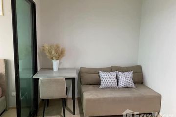 1 Bedroom Condo for rent in Bang Kapi, Bangkok near MRT Pradit Manutham