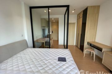 Condo for rent in MARU Ekkamai 2, Khlong Tan Nuea, Bangkok near BTS Ekkamai
