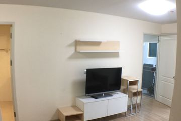2 Bedroom Condo for rent in Bang Chak, Bangkok