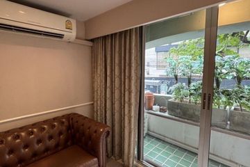 2 Bedroom Condo for rent in Raintree Villa, Khlong Tan Nuea, Bangkok near BTS Thong Lo