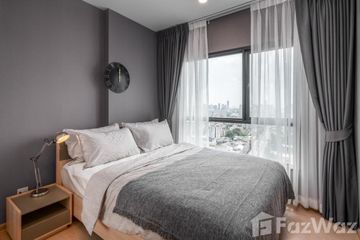 1 Bedroom Condo for rent in The Tree Sukhumvit 71 - Ekamai, Suan Luang, Bangkok near Airport Rail Link Ramkhamhaeng