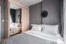1 Bedroom Condo for rent in The Tree Sukhumvit 71 - Ekamai, Suan Luang, Bangkok near Airport Rail Link Ramkhamhaeng