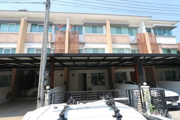 3 Bedroom Townhouse for rent in Nuan Chan, Bangkok