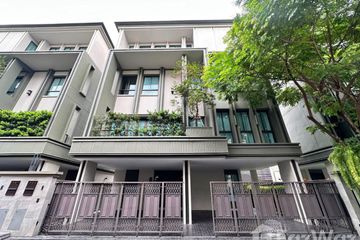 4 Bedroom House for rent in Khlong Tan Nuea, Bangkok