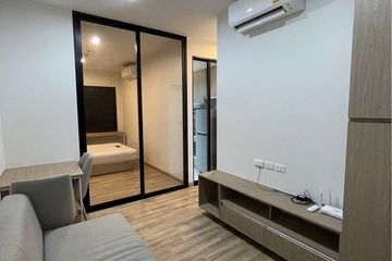 1 Bedroom Condo for rent in NICHE MONO Sukhumvit - Bearing, Samrong Nuea, Samut Prakan near BTS Bearing