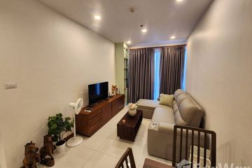1 Bedroom Condo for rent in Supalai Premier Charoen Nakhon, Khlong San, Bangkok near BTS Khlong San