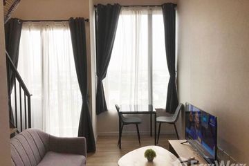 1 Bedroom Condo for rent in Khan Na Yao, Bangkok near MRT East Outer Ring Road