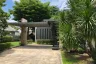 4 Bedroom Villa for rent in Bang Kapi, Bangkok near MRT Pradit Manutham