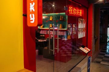 Commercial for rent in Khlong Tan Nuea, Bangkok