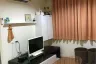 2 Bedroom Condo for rent in Lumpini Condo Town Ramintra - Nawamin, Ram Inthra, Bangkok near MRT Khu Bon