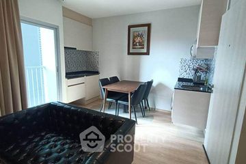 2 Bedroom Condo for rent in Noble Revolve Ratchada, Huai Khwang, Bangkok near MRT Thailand Cultural Centre