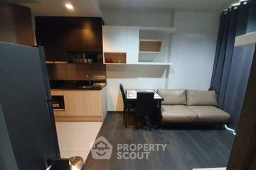 1 Bedroom Condo for Sale or Rent in Edge Sukhumvit 23, Khlong Toei Nuea, Bangkok near BTS Asoke