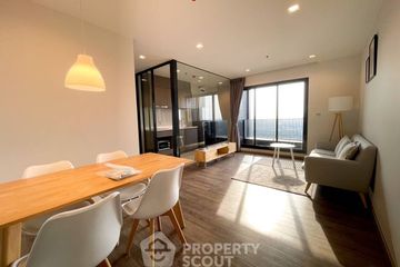 2 Bedroom Condo for rent in Life Ladprao Valley, Chom Phon, Bangkok near BTS Ladphrao Intersection