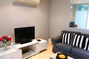 1 Bedroom Condo for rent in Siri at Sukhumvit, Khlong Tan Nuea, Bangkok near BTS Thong Lo
