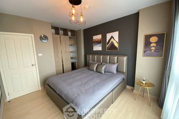 2 Bedroom Condo for rent in Supalai Veranda Rama 9, Bang Kapi, Bangkok
