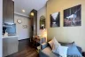 1 Bedroom Condo for rent in Park Origin Thonglor, Khlong Tan Nuea, Bangkok