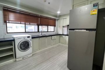 2 Bedroom Apartment for rent in Khlong Tan Nuea, Bangkok near BTS Phrom Phong