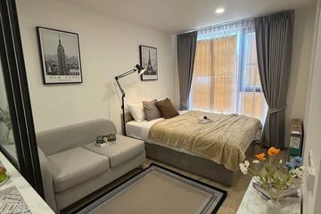 1 Bedroom Condo for rent in Lat Yao, Bangkok near Airport Rail Link Bang Khen