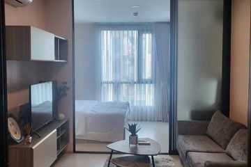 2 Bedroom Condo for rent in Knightsbridge Phaholyothin - Interchange, Anusawari, Bangkok near BTS Wat Phra Si Mahathat