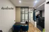 Condo for rent in Groove Ratchada - Rama 9, Din Daeng, Bangkok near MRT Phra Ram 9