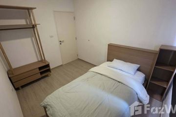 3 Bedroom House for rent in Indy 2 Bangna-Ramkhamhaeng 2, Dokmai, Bangkok