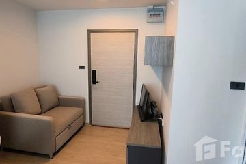1 Bedroom Condo for rent in Sena Nikhom, Bangkok near BTS Sena Nikhom