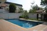 4 Bedroom Villa for rent in Bang Kapi, Bangkok near MRT Pradit Manutham