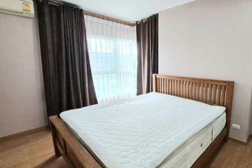 2 Bedroom Condo for rent in The Parkland Ratchada - Wongsawang, Wong Sawang, Bangkok near MRT Wong Sawang