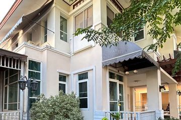 4 Bedroom House for rent in Khlong Chan, Bangkok