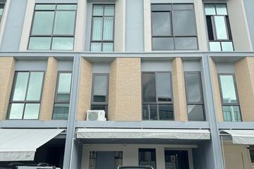 3 Bedroom Townhouse for rent in Suan Luang, Bangkok