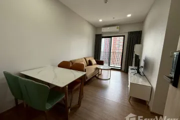 2 Bedroom Condo for rent in Hua Mak, Bangkok near MRT Ramkhamhaeng 12