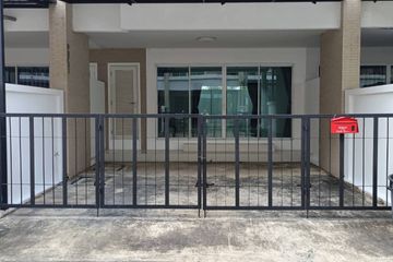 2 Bedroom Townhouse for rent in Panasiri Residence Kaset-Nawamin, Lat Phrao, Bangkok