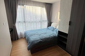 2 Bedroom Condo for rent in The Cube Loft Srinakarin - Theparak, Samrong Nuea, Samut Prakan near MRT Si Bearing