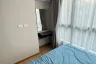2 Bedroom Condo for rent in The Cube Loft Srinakarin - Theparak, Samrong Nuea, Samut Prakan near MRT Si Bearing