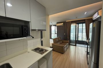 Condo for rent in Thung Phaya Thai, Bangkok near BTS Phaya Thai