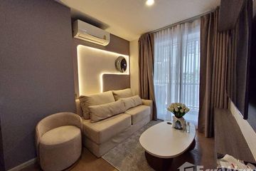 1 Bedroom Condo for rent in Suanbua Residence, Phaya Thai, Bangkok near BTS Ari