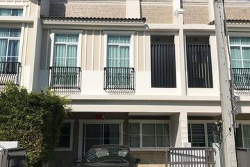 3 Bedroom House for rent in Bang Na, Bangkok