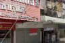 Commercial for rent in Bang Na, Bangkok near BTS Udom Suk