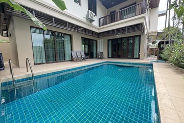 4 Bedroom House for rent in Khlong Toei Nuea, Bangkok near MRT Sukhumvit