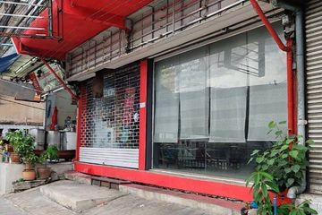 Commercial for rent in Hua Mak, Bangkok near MRT Hua Mak