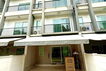 3 Bedroom Townhouse for rent in Suan Luang, Bangkok