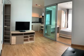 Condo for rent in Phra Khanong, Bangkok near BTS Phra Khanong