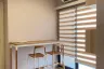 2 Bedroom Condo for rent in Plum Condo Pinklao Station, Bang Yi Khan, Bangkok near MRT Bang Yi Khan