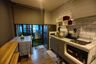1 Bedroom Condo for rent in Living Nest Ramkhamhaeng, Hua Mak, Bangkok near MRT Hua Mak