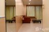 1 Bedroom Condo for rent in MANHATTAN CHIDLOM, Lumpini, Bangkok near MRT Ratchaprarop