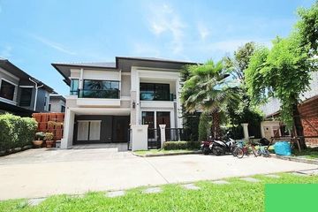 4 Bedroom House for rent in Bang Khae, Bangkok