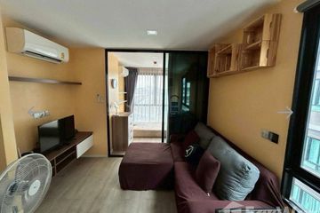 2 Bedroom Condo for rent in Lat Phrao, Bangkok