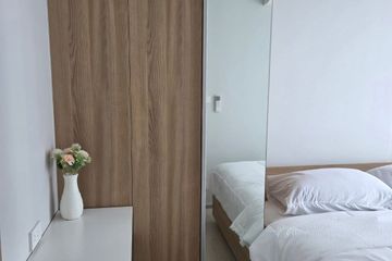 1 Bedroom Condo for rent in Sanam Bin, Bangkok