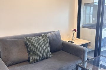 1 Bedroom Condo for rent in The Base Park West Sukhumvit 77, Phra Khanong Nuea, Bangkok near BTS On Nut