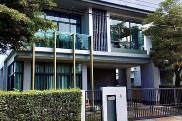 3 Bedroom Townhouse for rent in Hua Mak, Bangkok near MRT Yaek Lam Sali